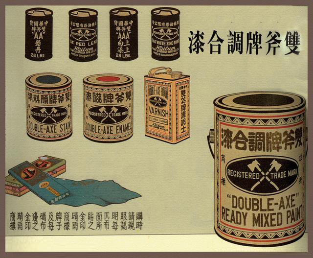 設(shè)計干貨，優(yōu)秀老海報設(shè)計賞，很有借鑒意義