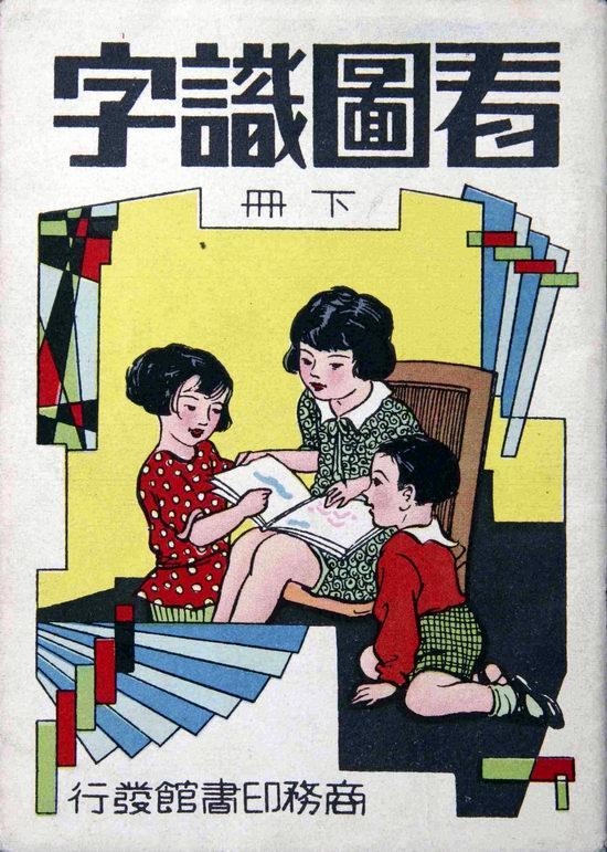 設(shè)計干貨，優(yōu)秀老海報設(shè)計賞，很有借鑒意義