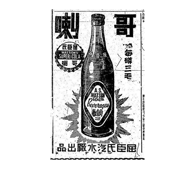 設(shè)計干貨，優(yōu)秀老海報設(shè)計賞，很有借鑒意義