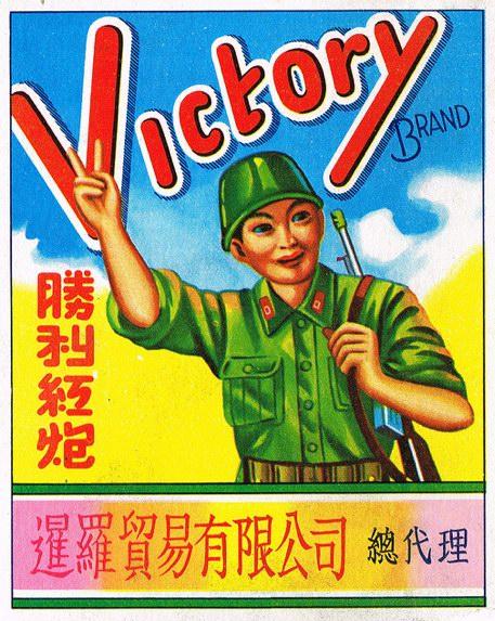 設(shè)計干貨，優(yōu)秀老海報設(shè)計賞，很有借鑒意義
