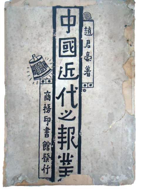 設(shè)計干貨，優(yōu)秀老海報設(shè)計賞，很有借鑒意義