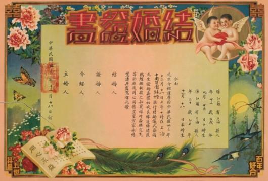 設(shè)計干貨，優(yōu)秀老海報設(shè)計賞，很有借鑒意義