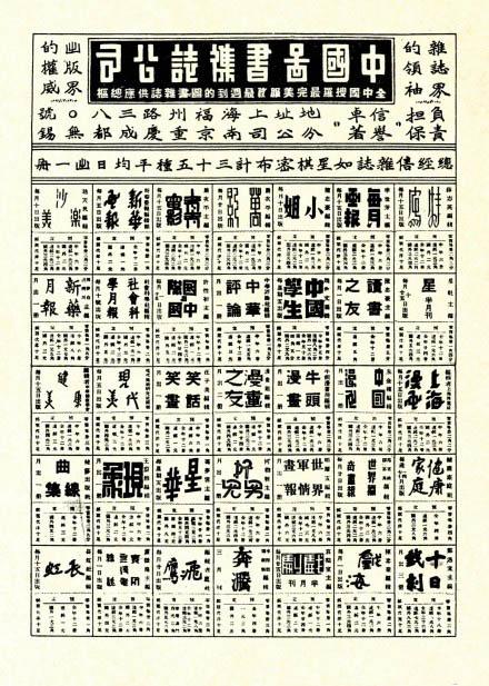設(shè)計干貨，優(yōu)秀老海報設(shè)計賞，很有借鑒意義