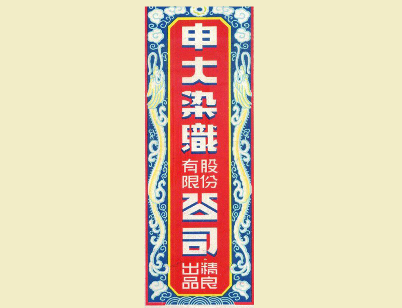 設(shè)計干貨，優(yōu)秀老海報設(shè)計賞，很有借鑒意義