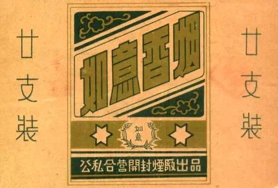 設(shè)計干貨，優(yōu)秀老海報設(shè)計賞，很有借鑒意義