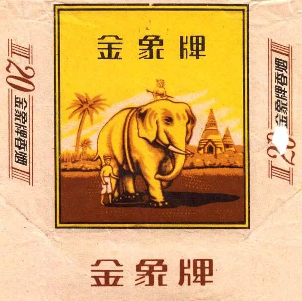 設(shè)計干貨，優(yōu)秀老海報設(shè)計賞，很有借鑒意義