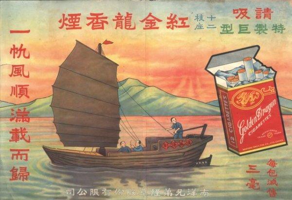 設(shè)計干貨，優(yōu)秀老海報設(shè)計賞，很有借鑒意義