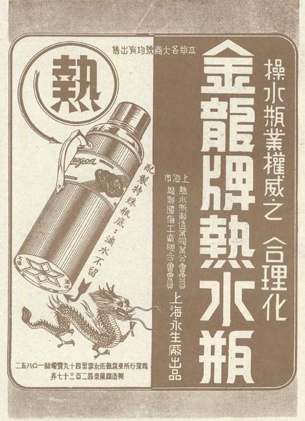 設(shè)計干貨，優(yōu)秀老海報設(shè)計賞，很有借鑒意義