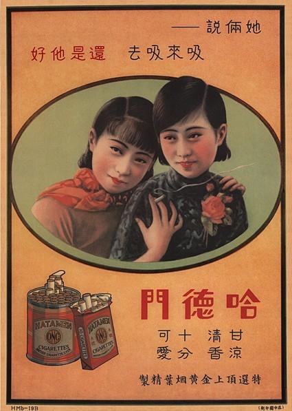 設(shè)計干貨，優(yōu)秀老海報設(shè)計賞，很有借鑒意義
