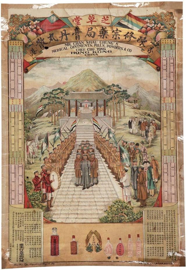 設(shè)計干貨，優(yōu)秀老海報設(shè)計賞，很有借鑒意義