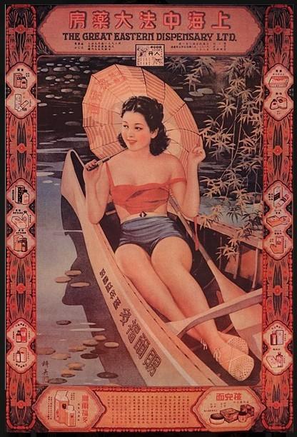 設(shè)計干貨，優(yōu)秀老海報設(shè)計賞，很有借鑒意義