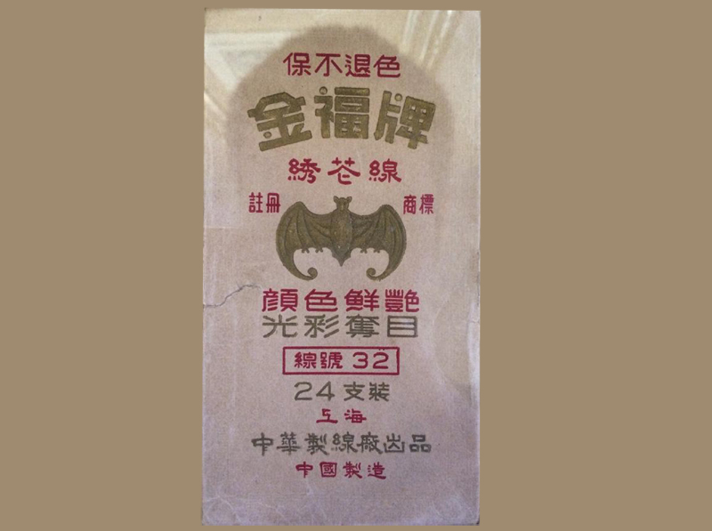 設(shè)計干貨，優(yōu)秀老海報設(shè)計賞，很有借鑒意義