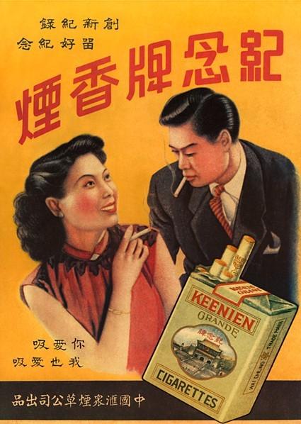 設(shè)計干貨，優(yōu)秀老海報設(shè)計賞，很有借鑒意義