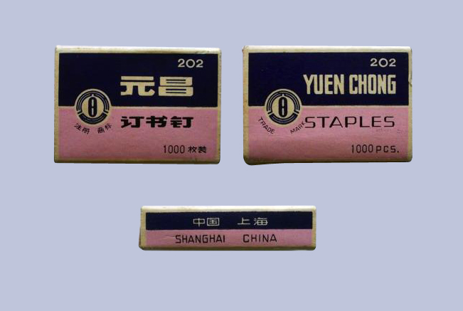 設(shè)計干貨，優(yōu)秀老海報設(shè)計賞，很有借鑒意義