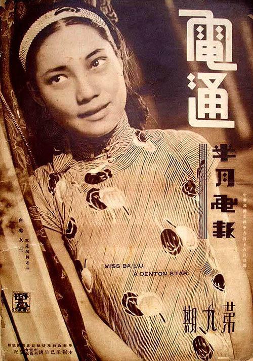 設(shè)計干貨，優(yōu)秀老海報設(shè)計賞，很有借鑒意義
