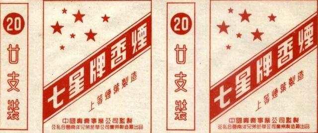 設(shè)計干貨，優(yōu)秀老海報設(shè)計賞，很有借鑒意義