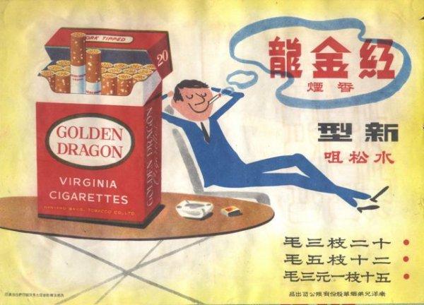 設(shè)計干貨，優(yōu)秀老海報設(shè)計賞，很有借鑒意義