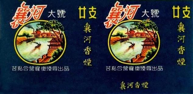 設(shè)計干貨，優(yōu)秀老海報設(shè)計賞，很有借鑒意義