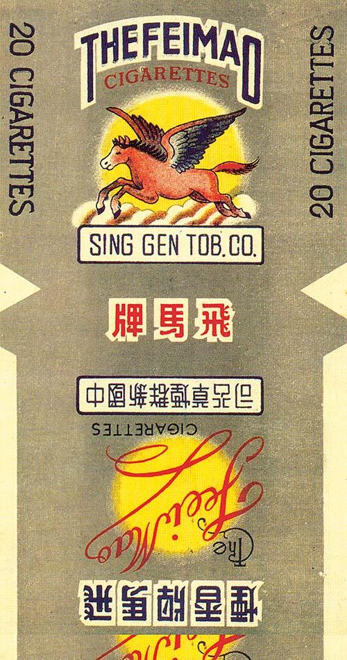 設(shè)計干貨，優(yōu)秀老海報設(shè)計賞，很有借鑒意義