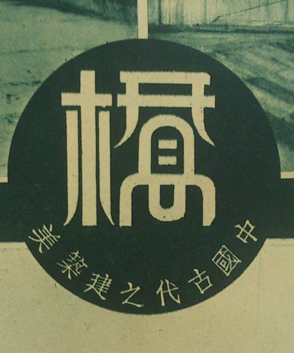 設(shè)計干貨，優(yōu)秀老海報設(shè)計賞，很有借鑒意義