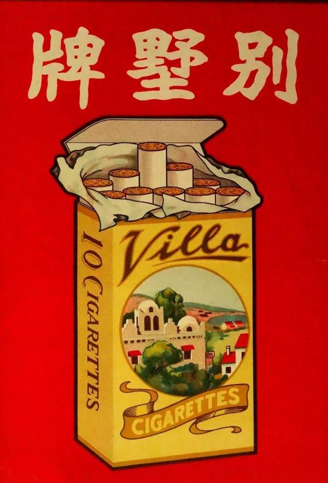 設(shè)計干貨，優(yōu)秀老海報設(shè)計賞，很有借鑒意義