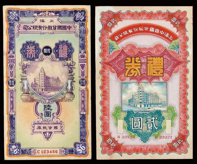 設(shè)計干貨，優(yōu)秀老海報設(shè)計賞，很有借鑒意義