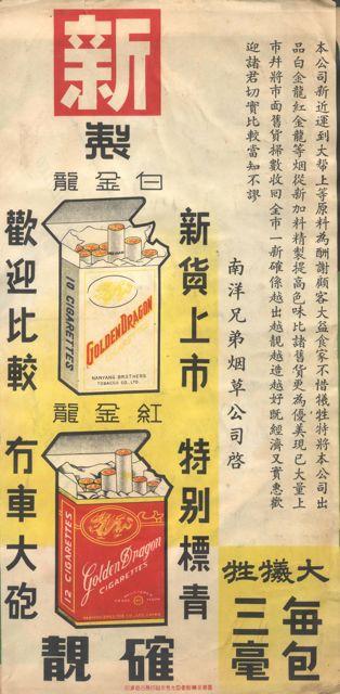 設(shè)計干貨，優(yōu)秀老海報設(shè)計賞，很有借鑒意義