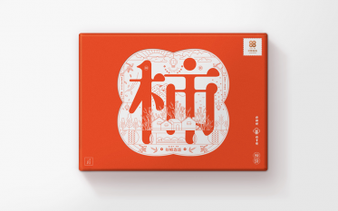 農(nóng)副產(chǎn)品柿餅包裝盒設(shè)計欣賞
