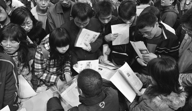 剛畢業(yè)的設計師如何去找工作