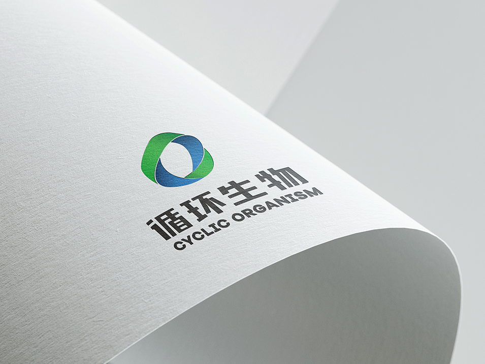 循環(huán)生物集團(tuán)LOGO設(shè)計(jì)